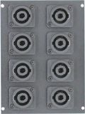 8 Port 4 Pole Speakon Floor Box Bottom - FBBX8-NL4MP