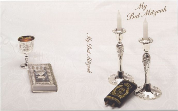 My Bat Mitzvah DVD Insert 055